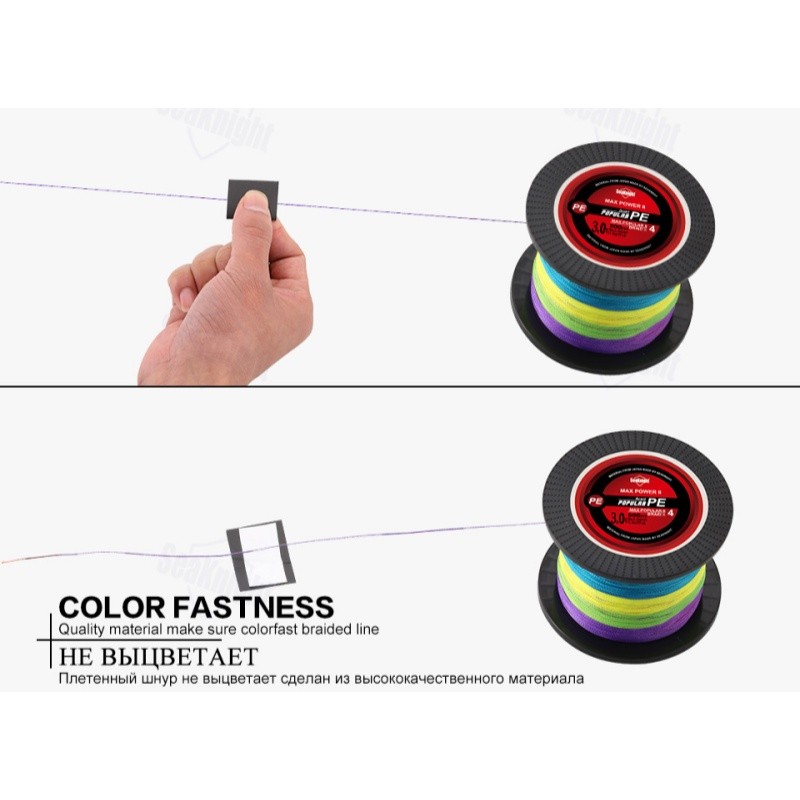 1000M 4 Strands Braided Fishing Line Durable PE Line Smooth Multifilament Line