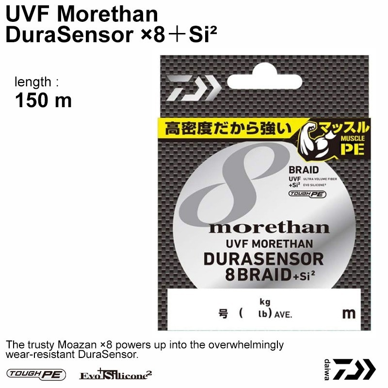 DAIWA UVF MORETHAN DURASENSOR X8BRAID +Si2 – Braid Line PE Line made in japan