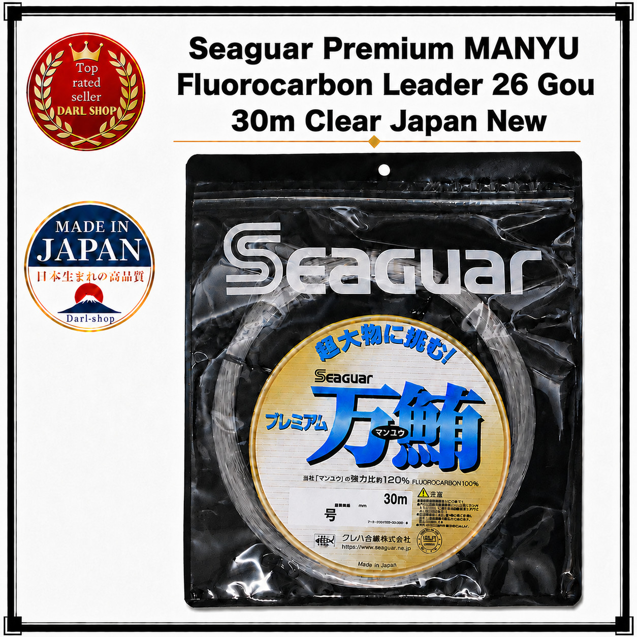 Seaguar Premium MANYU Fluorocarbon Leader 26 Gou 30m Clear Japan New