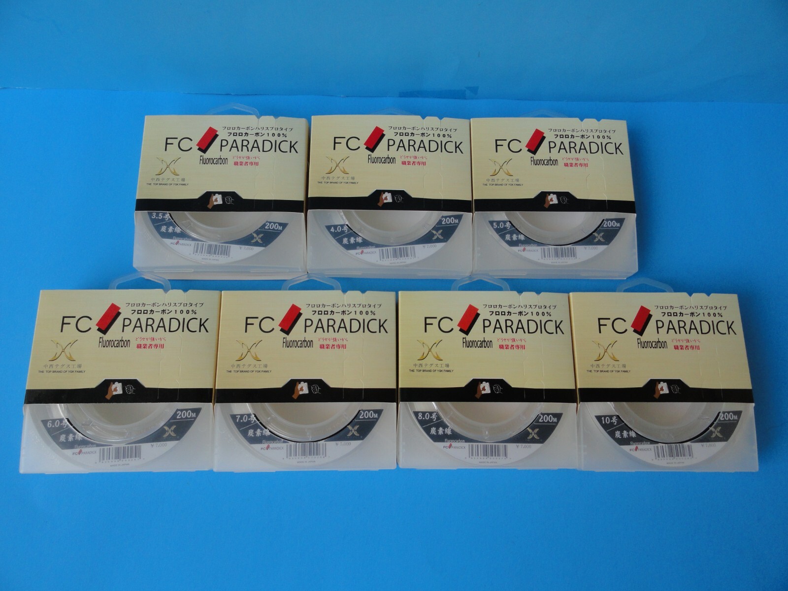 #3.5~#10/100m&200m YGK Fluorocarbon Leader Line Professional Fishing Line Japan