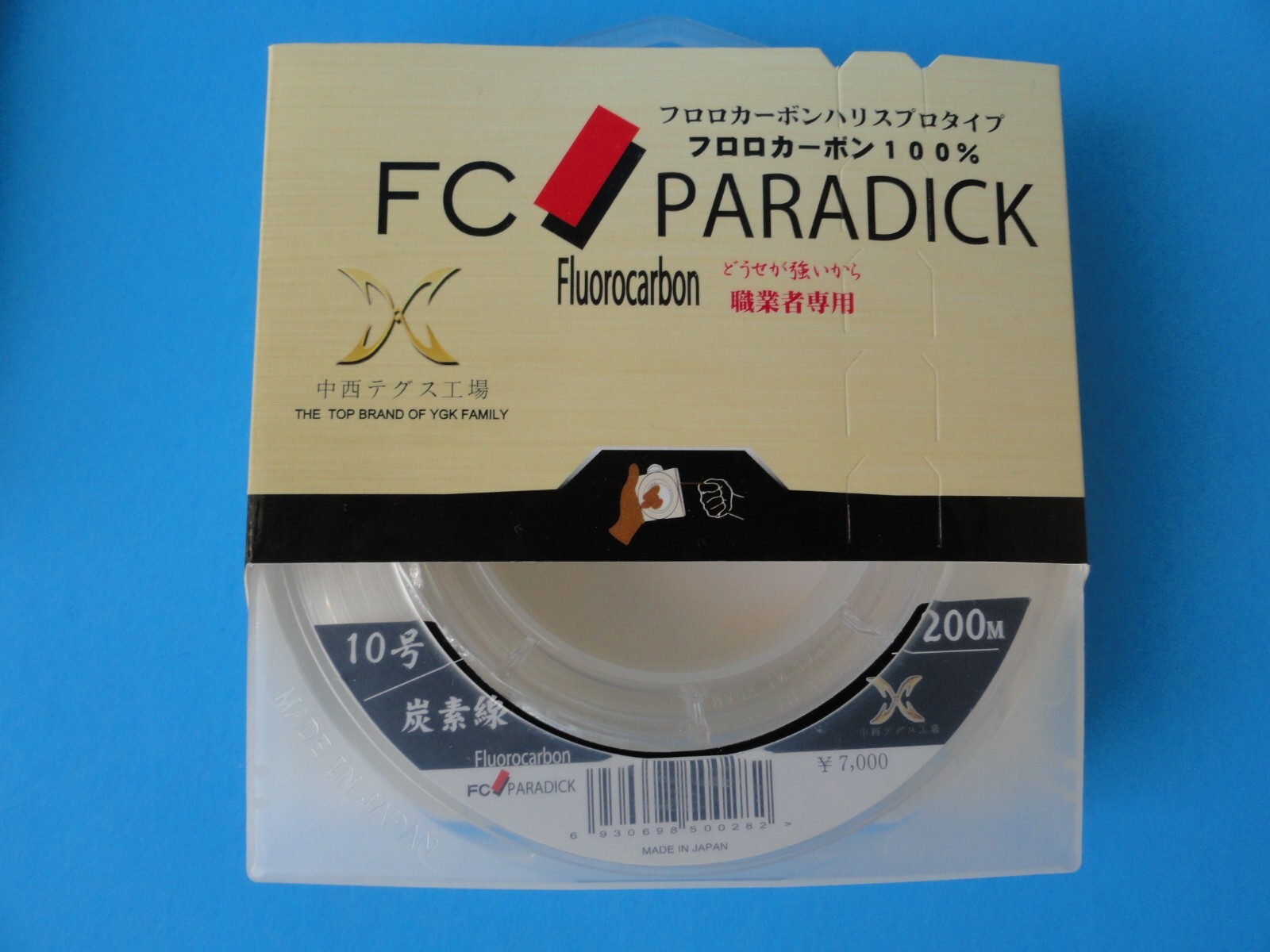 #3.5~#10/100m&200m YGK Fluorocarbon Leader Line Professional Fishing Line Japan