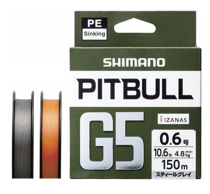 SHIMANO PITBULL G5 PE Line Steel Gray Braided Fishing Line Made in Japan JDM
