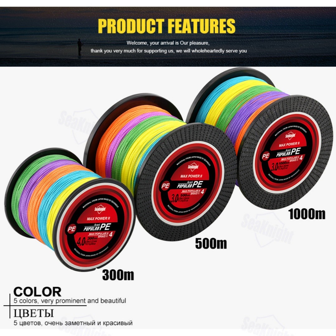 1000M 4 Strands Braided Fishing Line Durable PE Line Smooth Multifilament Line