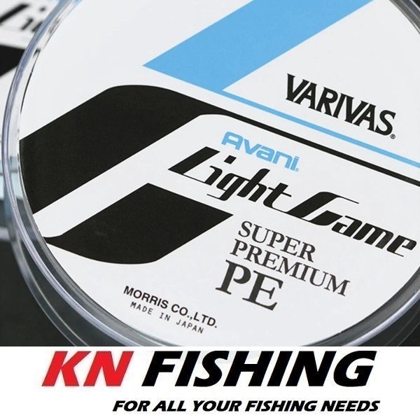 VARIVAS AVANI LIGHT GAME SUPER PREMIUM X4 X-Braid Line Natural Blue 150m