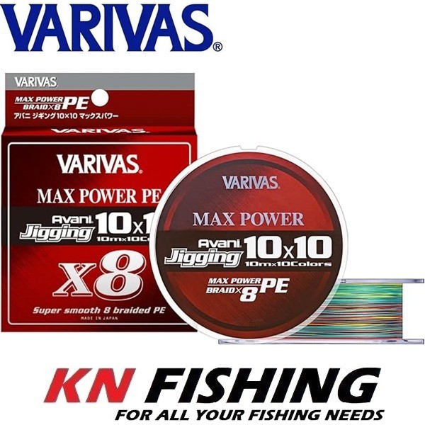 VARIVAS AVANI JIGGING 10X10 MAX X8 X-Braid Line Multicolor 300m PE 0.8 – 4.0