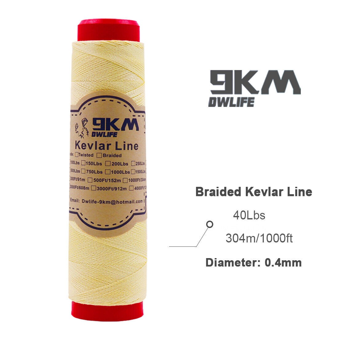 Yellow Kevlar Rope 40~500lb Quality Kevlar Rope Made with Kevlar Outdoor String