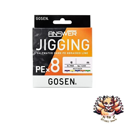 NEW Gosen Answer Jigging PE x 8 Multicolor 200m 1.5