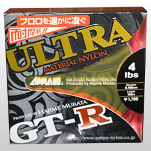 * SANYO APPLAUD GT-R URTRA Nylon Line 75m, 100m Drak Green