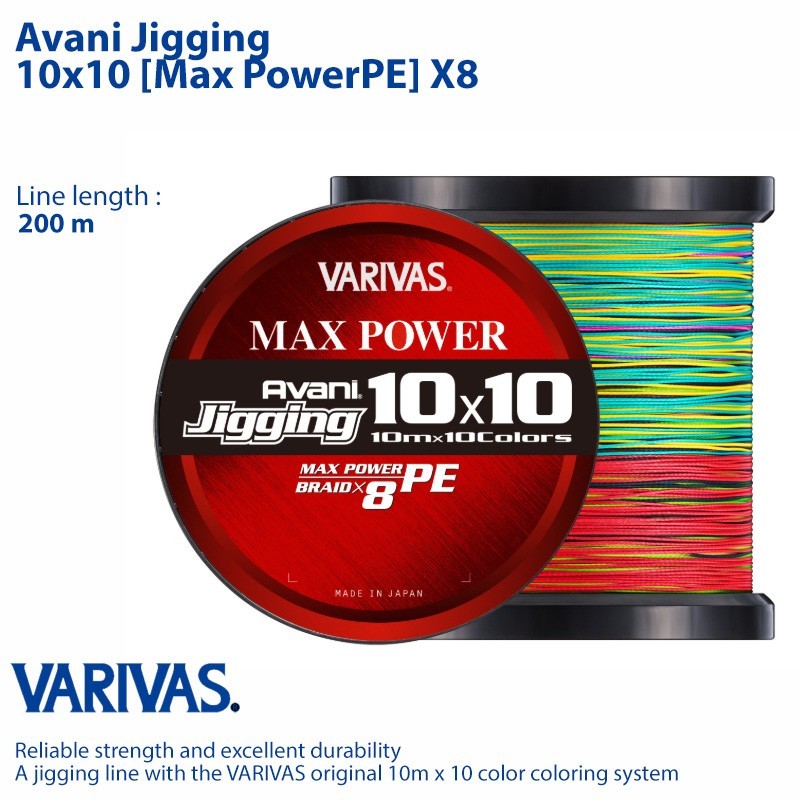 VARIVAS Avani Jigging 10×10 MAX POWER PE X8 – Braid Line PE Line made in japan