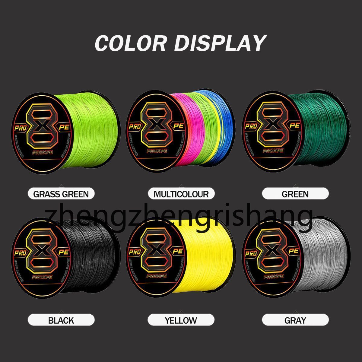 8 Strands Braided Fishing Line Multifilament PE Carp Wires 100M 300M 500M 1000M