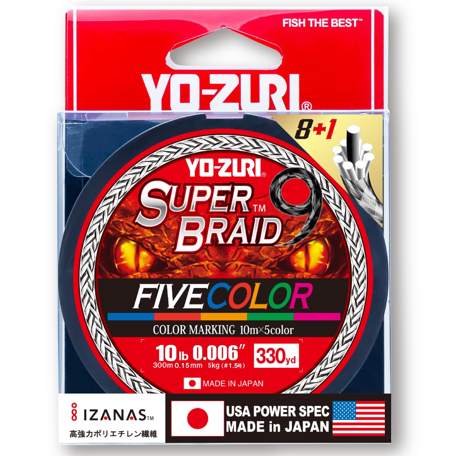 YOZuri Superbraid 9 Floating Braided Fishing Line Super Strong Wire Braid