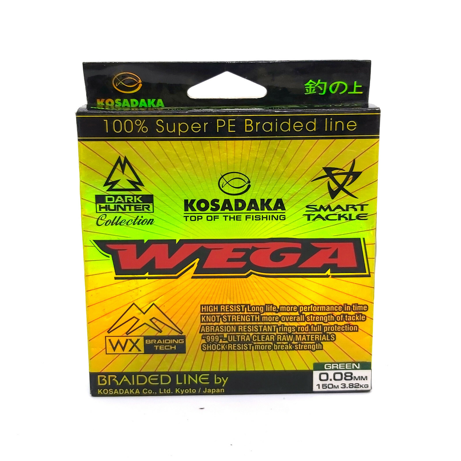 KOSADAKA WEGA FISHING BRAID LINE GREEN DARK HUNTER 150M PE #0.8 0.08mm 3.82kg