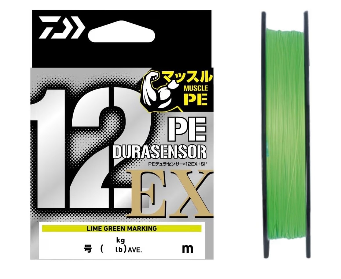 DAIWA UVF PE DuraSensor x 12EX+Si3 LIME GREEN choose size, from Japan