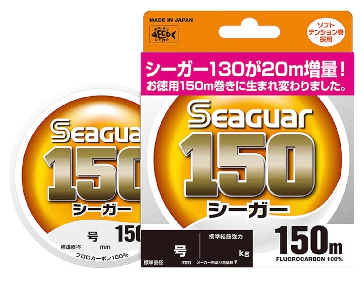 Seaguar Fluorocarbon 150 Leader Line 150m choose size, from Japan