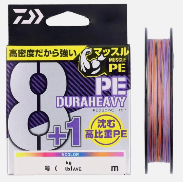 Daiwa UVF PE Dura Heavy X8+1 +Si2 Sinking Line 5 Color Select Size JDM Japan