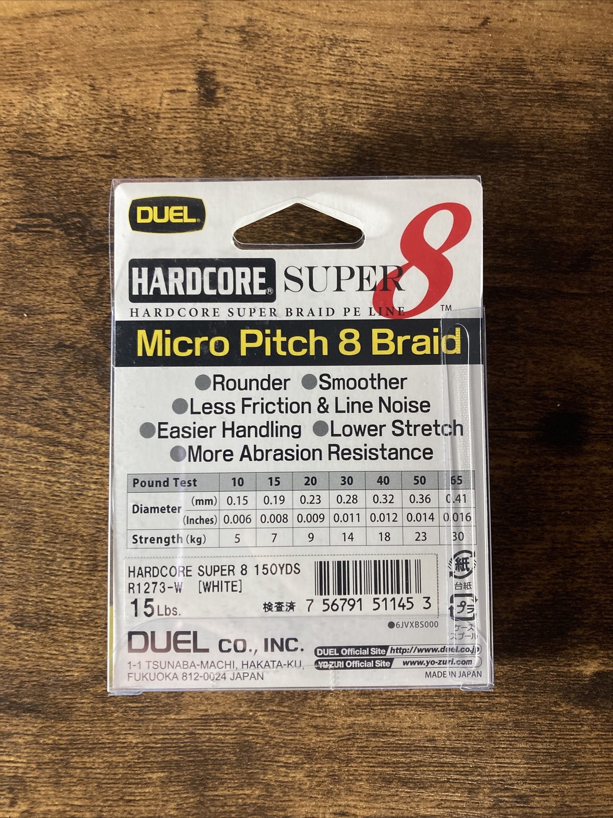DUEL HARDCORE SUPER 8 MICRO PITCH BRAID 150YDS 15LB LINE WHITE