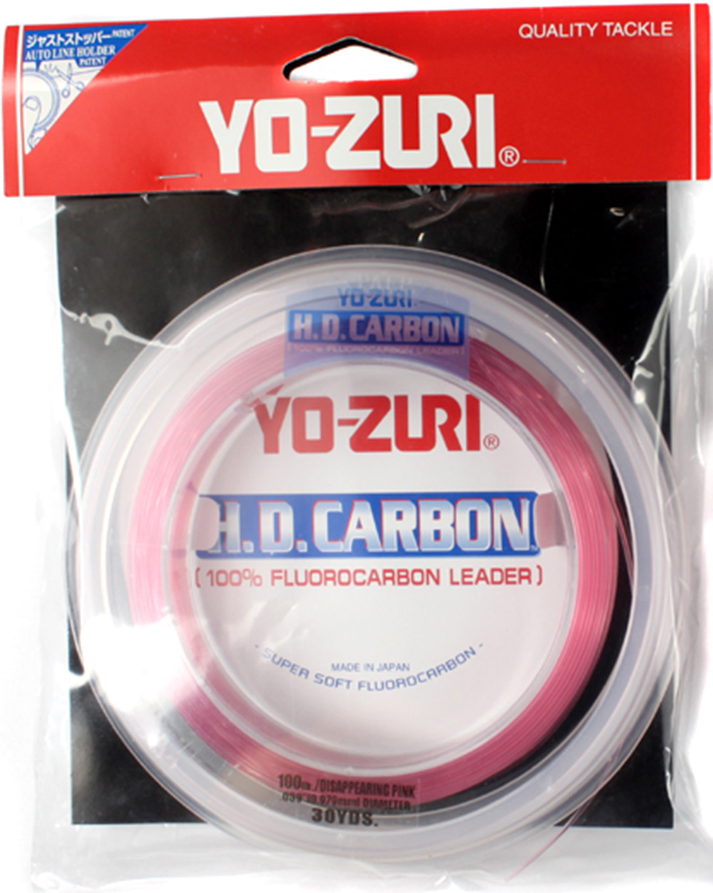 Yo-Zuri HD Fluorocarbon Leader Disappearing Pink 30yds 40lb-150lb FREE SHIPPING