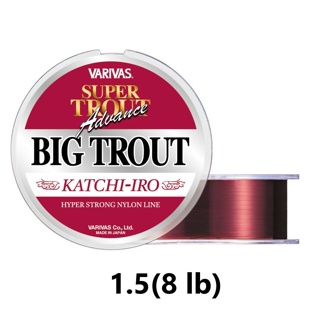 VARIVAS SUPER TROUT Advance BIG TROUT KATCHI-IRO reddish brown Color Nylon Line