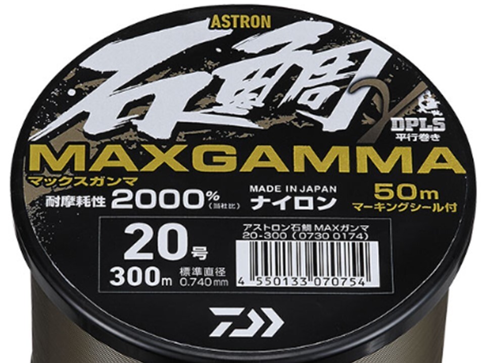 Daiwa Fishing Nylon Line ASTRON ISHIDAI MAX GAMMA 300m #16-50 lb Black for Carp