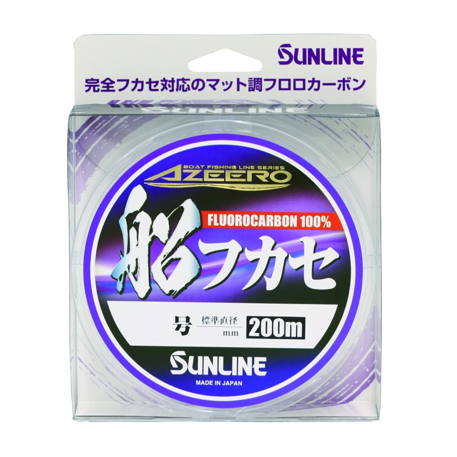 SUNLINE Ajiro Ship Fukase 200m No. 3
