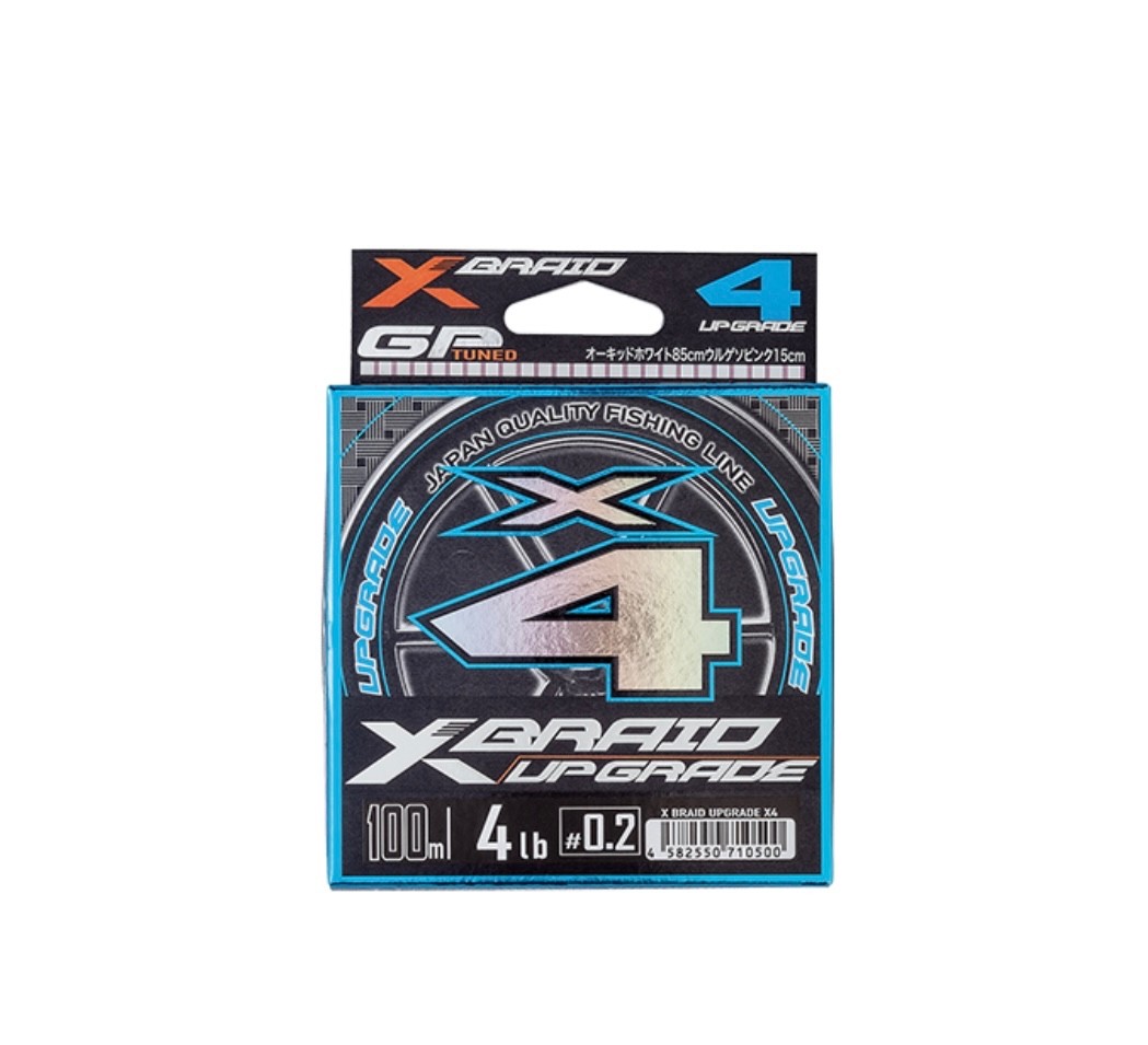 YGK X-BRAID UPGRADE X4 PE Line 200m choose size, from Japan