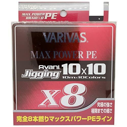 VARIVAS Avani Jigging 10X10 Max Power PE X8 500m #4 64lb PE Braid From Japan