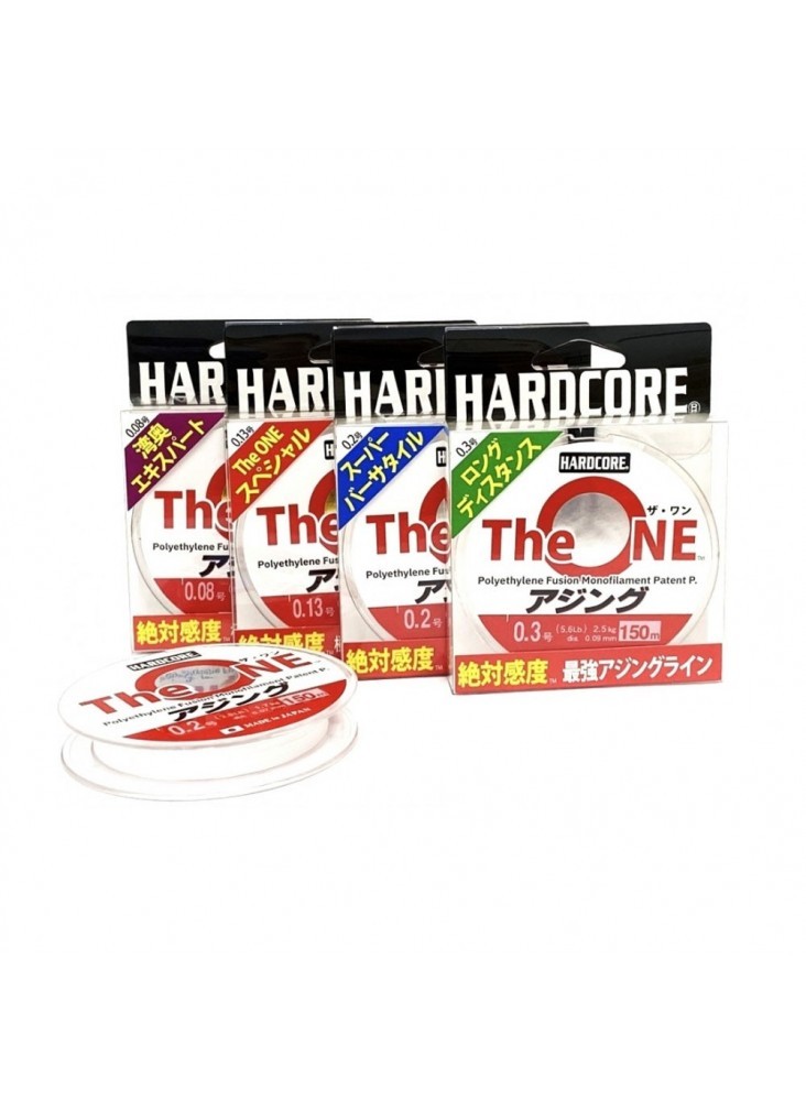 Hardcore The ONE 150m PE X8 Ultra Thin Braided Line Japan Smooth Sensitive