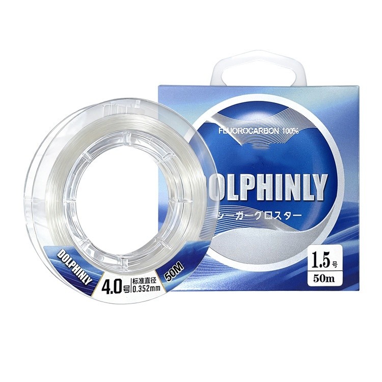 50M Fluorocarbon Fishing Lure Line 6.7LB-20LB Carbon Fiber Leader Soft Line