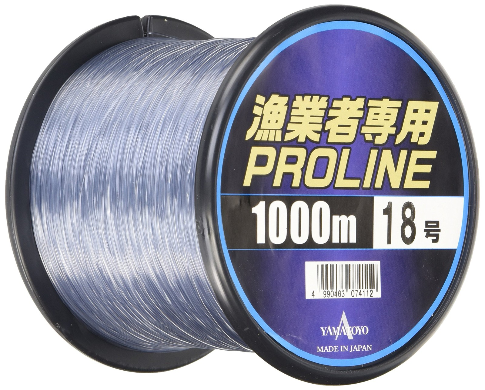 Yamatoyo Tegus Nylon Line, Professional Fishing Line, 1000m, 12#, 45lb, Gray