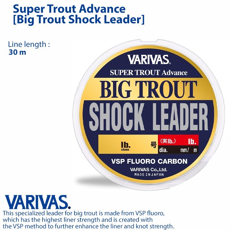 VARIVAS SUPER TROUT ADVANCE BIGTROUT ShockLeadr Fluoro Carbon Line made in japan