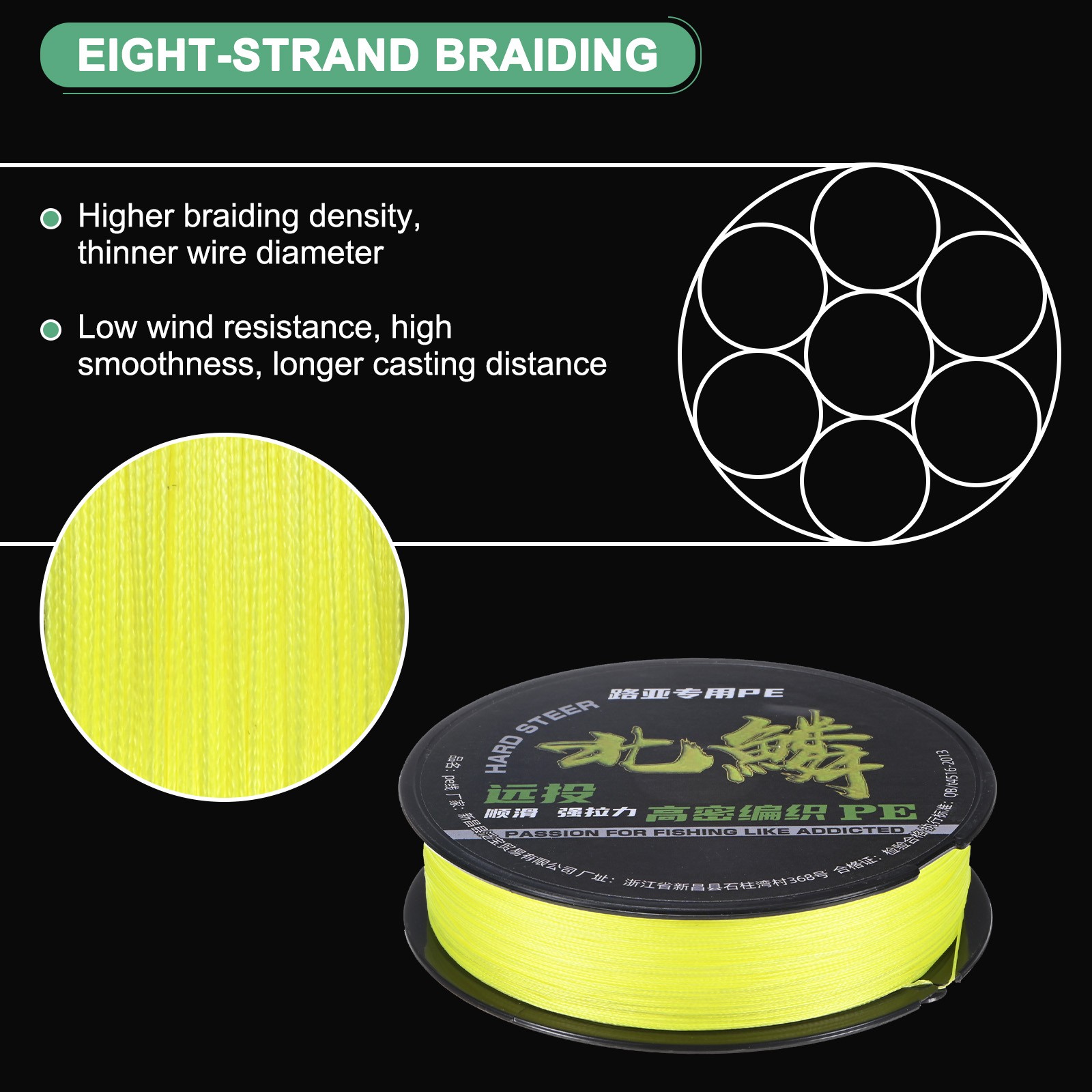 Braided Fishing Line, 164 Yards 0.28mm Dia Abrasion Resistant [Yellow]