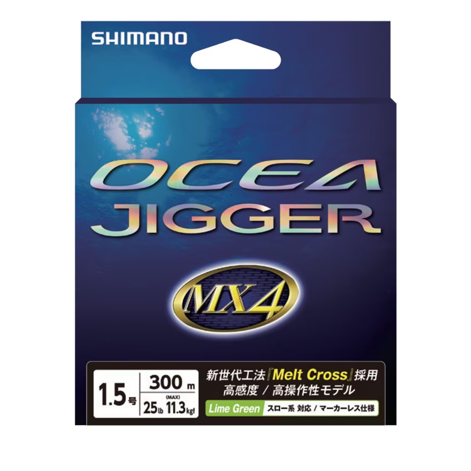 Shimano Ocea Jigger MX4 PE Saltwater Slow Jigging Fishing Line **US SELLER**