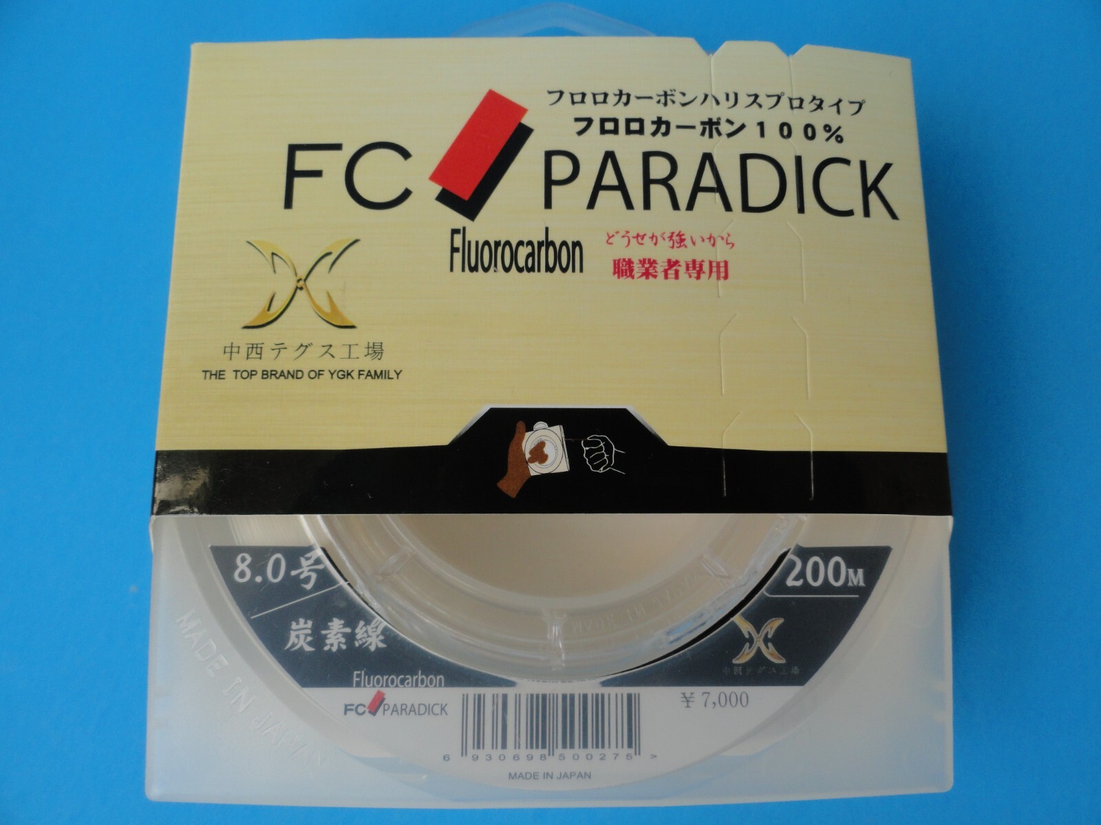 #3.5~#10/100m&200m YGK Fluorocarbon Leader Line Professional Fishing Line Japan
