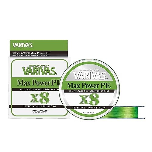 VARIVAS Max Power PE x8 (16.7 lb (#0.8) 200m)NEW