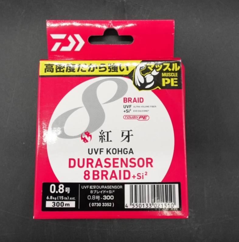 DAIWA PE Line UVF Kohga Dura Sensor X8+Si2 0.8号 200m 5 Colors