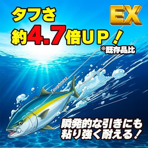 NEW DUEL HD Carbon EX Shock Leader 30m 16Lbs Fluorocarbon Parallel Winding Just