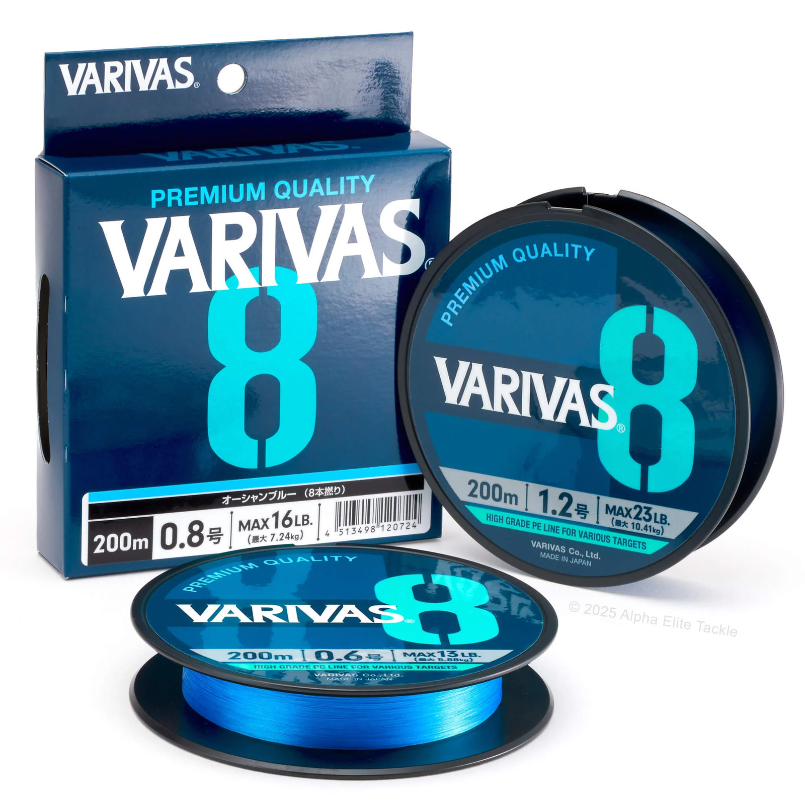 Varivas PEx8 Premium Braid Line – Ocean Blue Edition