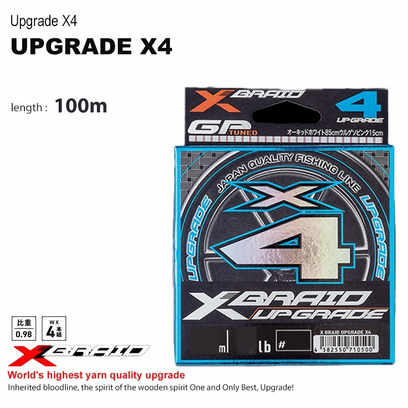 YGK YOTSUAMI XBRAID UPGRADE X4 Braid Line PE Line made in japan