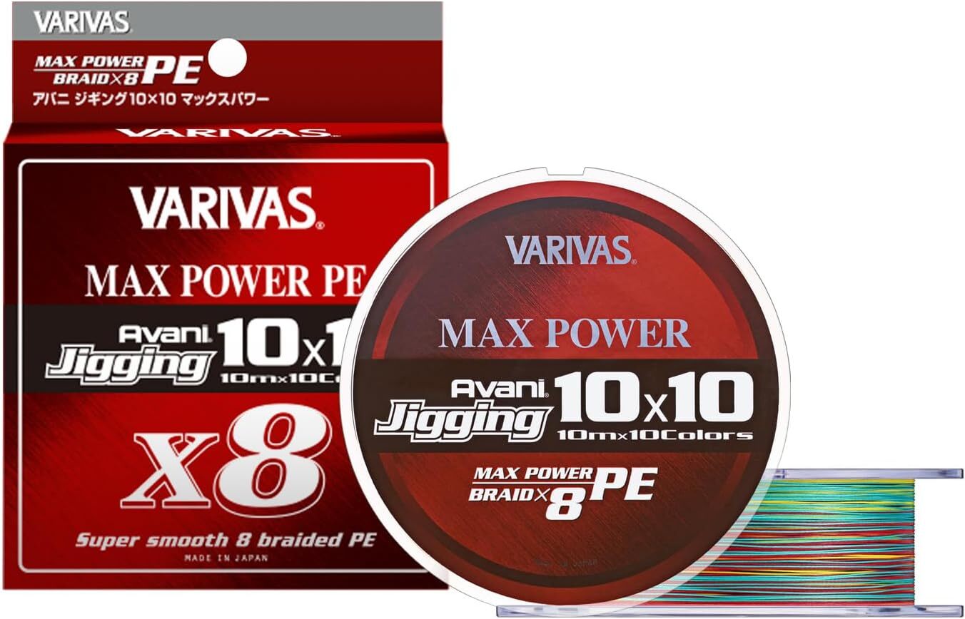 VARIVAS 8 strand PE line Avani Jigg #0.6-#12.0 8Braid Line 200m-1200m