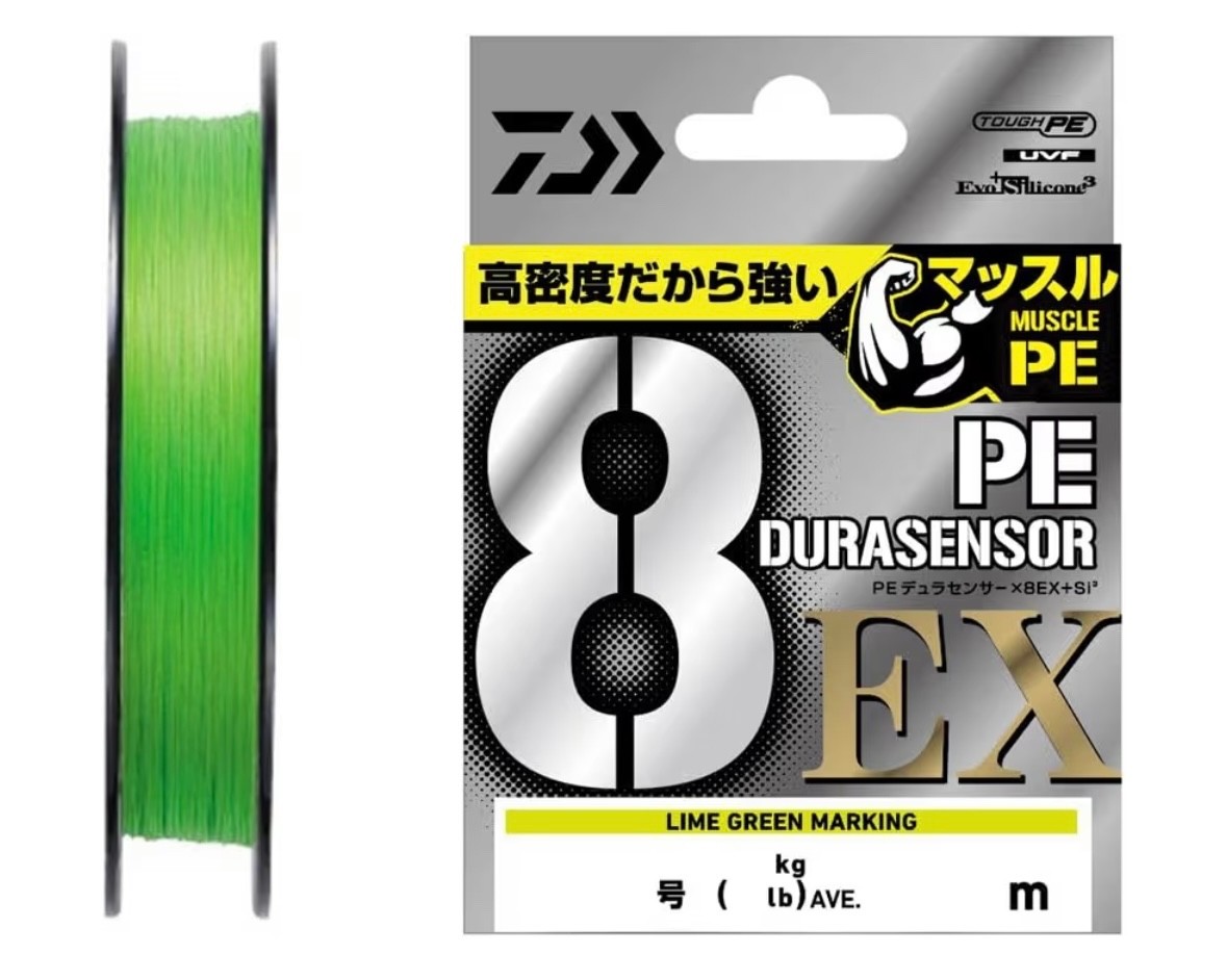 DAIWA PE Line UVF PE Durasensor X8EX+Si3 Lime Green choose size, from Japan