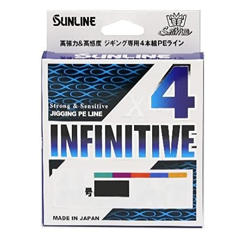 SUNLINE Saltimate INFINITIVE X4 200m 5-Colors #2 34LB PE Braid