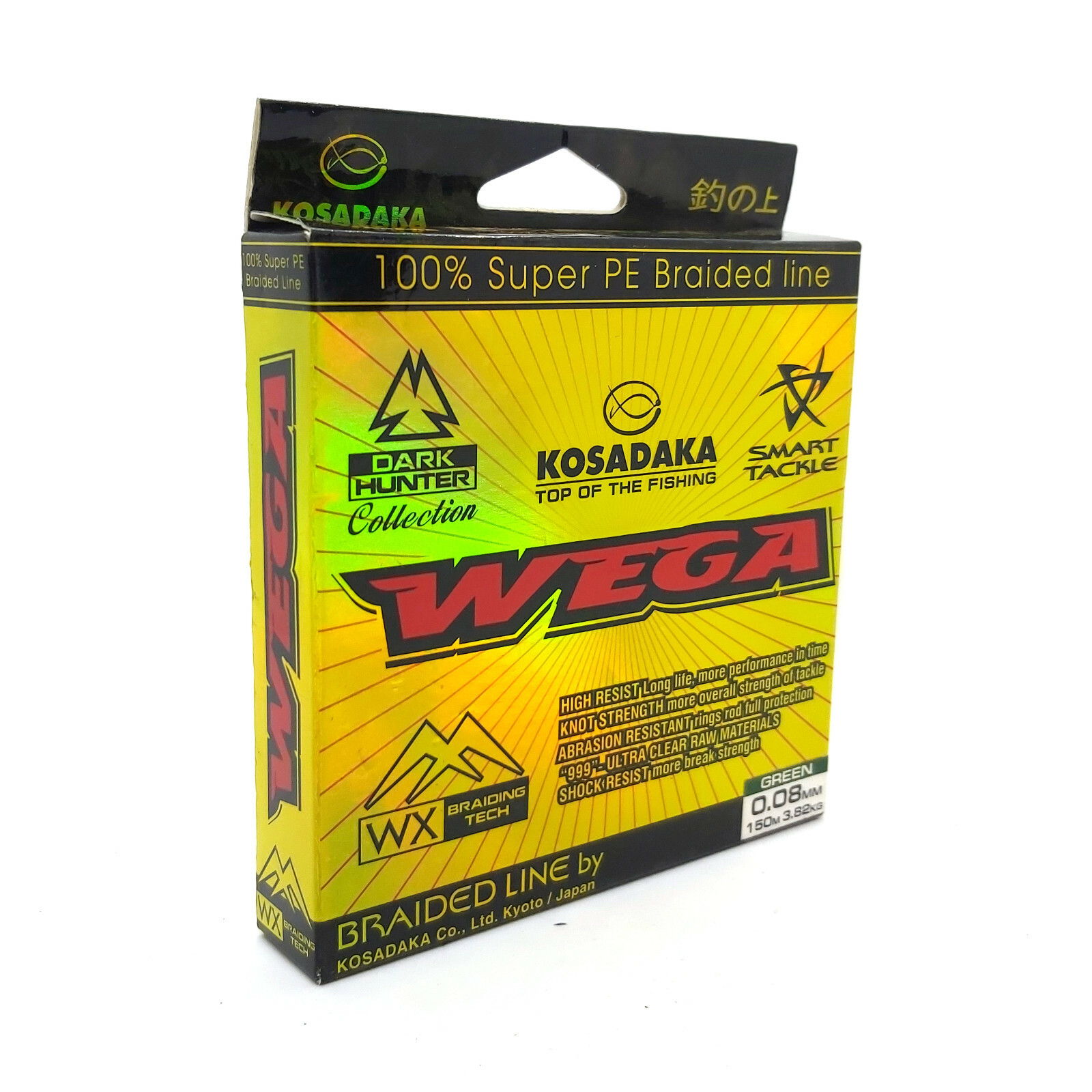 KOSADAKA WEGA FISHING BRAID LINE GREEN DARK HUNTER 150M PE #0.8 0.08mm 3.82kg