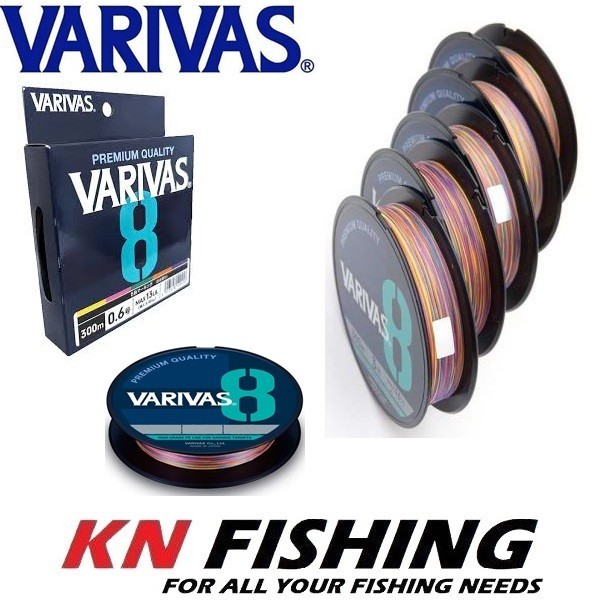 VARIVAS X8 X-BRAID LINE MULTICOLOR 300m PE 0.6 – 4.0
