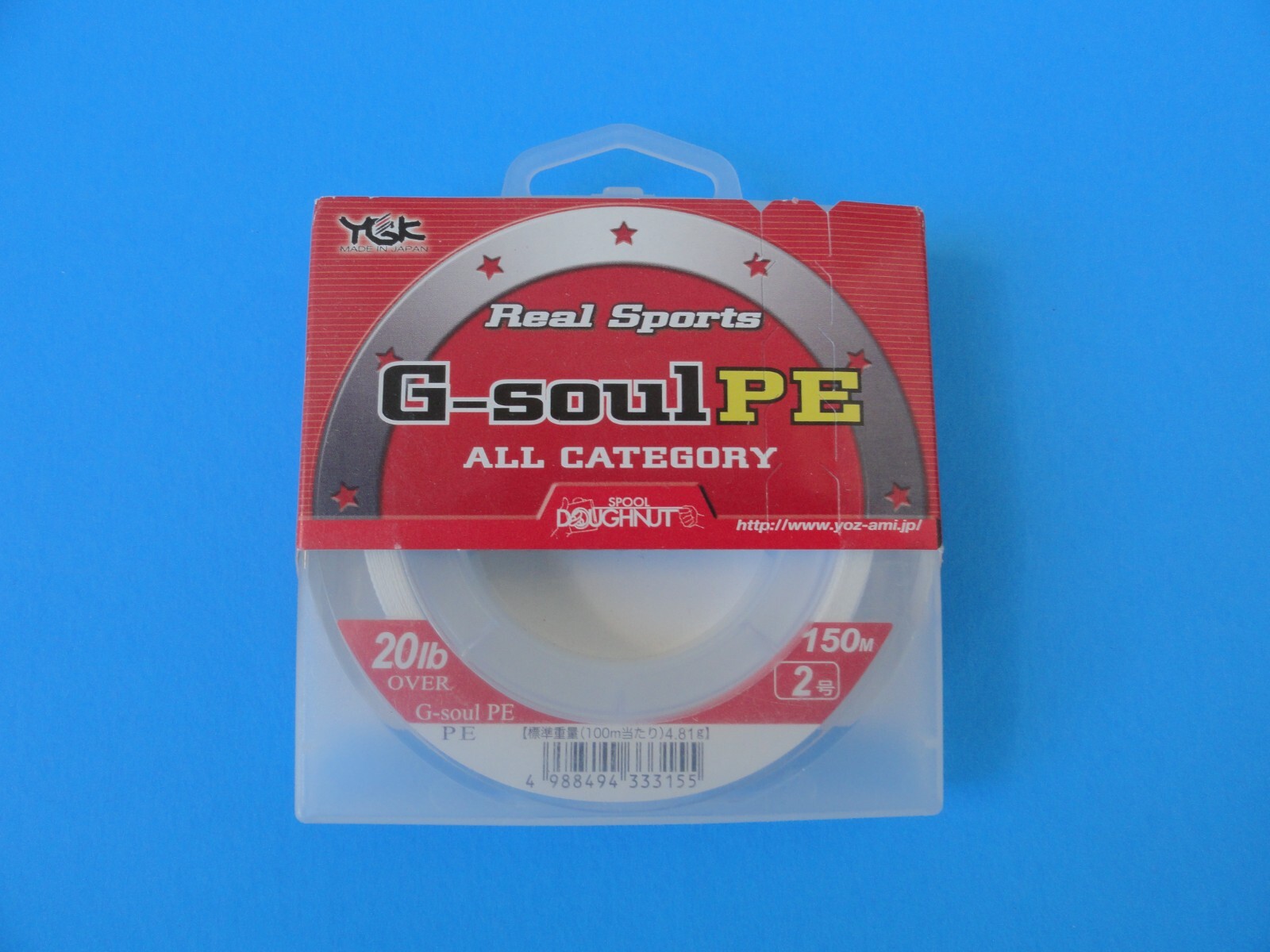 YGK G Soul PE Line #2 ~ 20lb ~ 150m Upgrade Braid Fishing Sport Strong Japan
