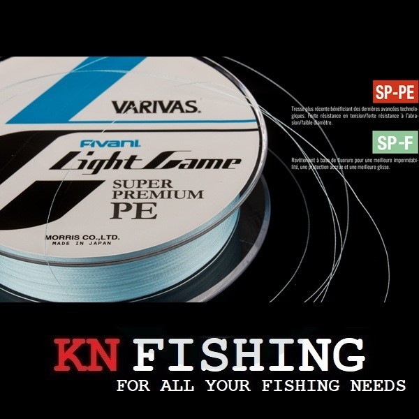 VARIVAS AVANI LIGHT GAME SUPER PREMIUM X4 X-Braid Line Natural Blue 150m