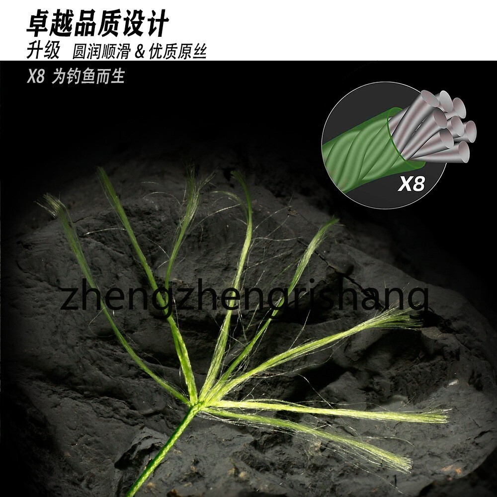 8 Strands Braided Fishing Line Multifilament PE Carp Wires 100M 300M 500M 1000M