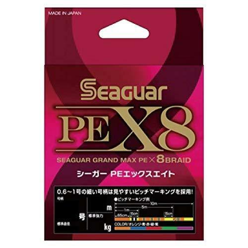 KUREHA Seaguar PE X8 150m #0.8 Fishing Line New