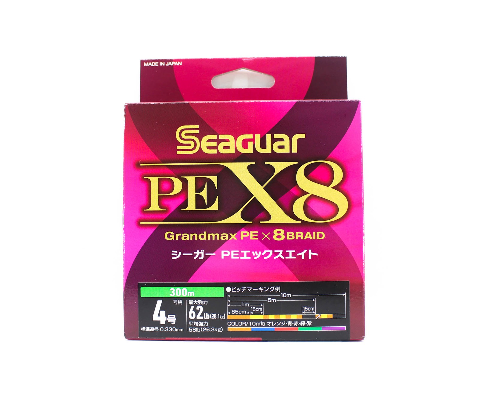 Seaguar P.E Line Grand Max X8 300m Size 4 62lb Multi (8511)
