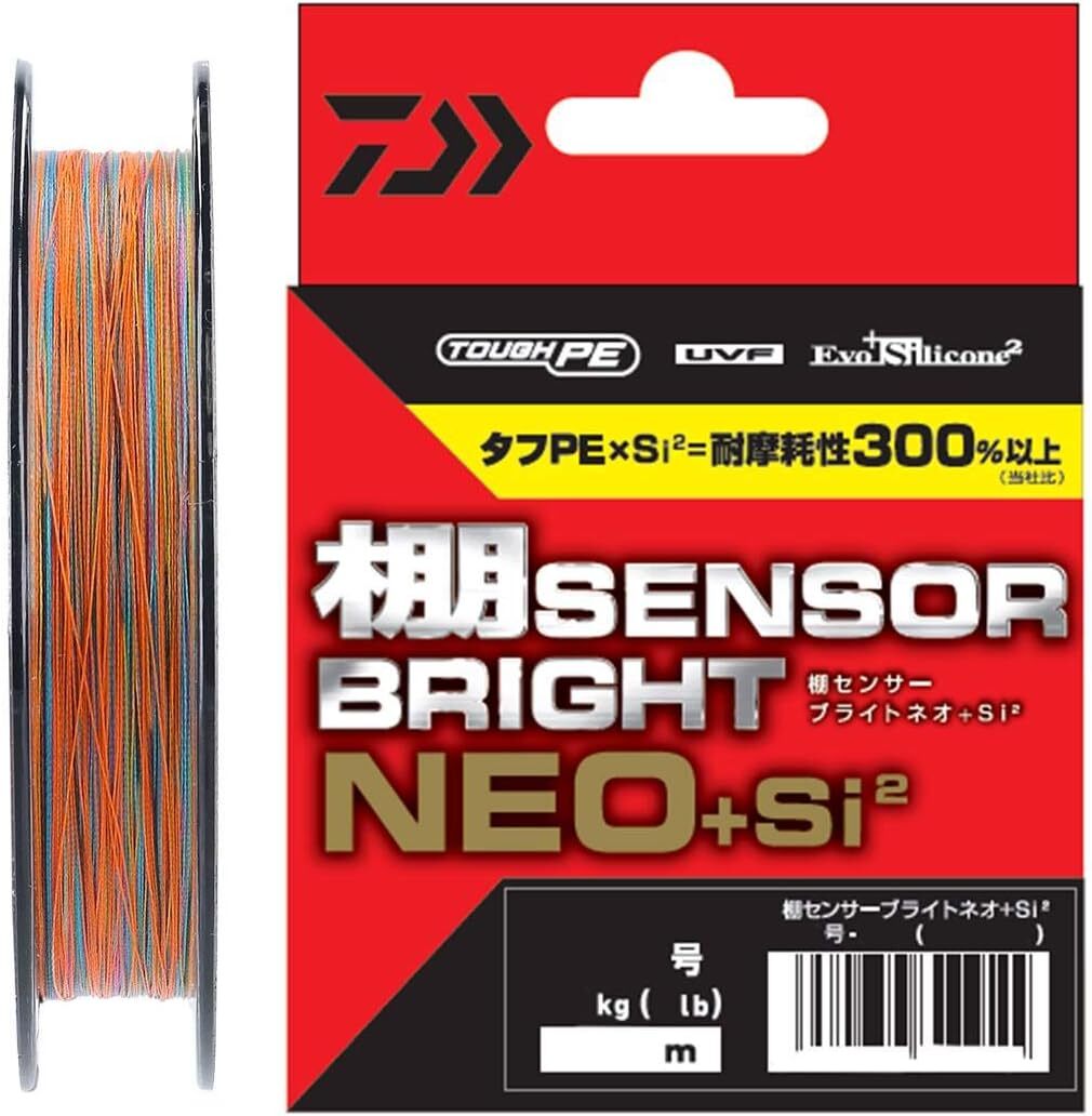 DAIWA PE Line UVF Shelf Sensor #0.6-#6.0 5 colors　 Line 150m-300m from Japan