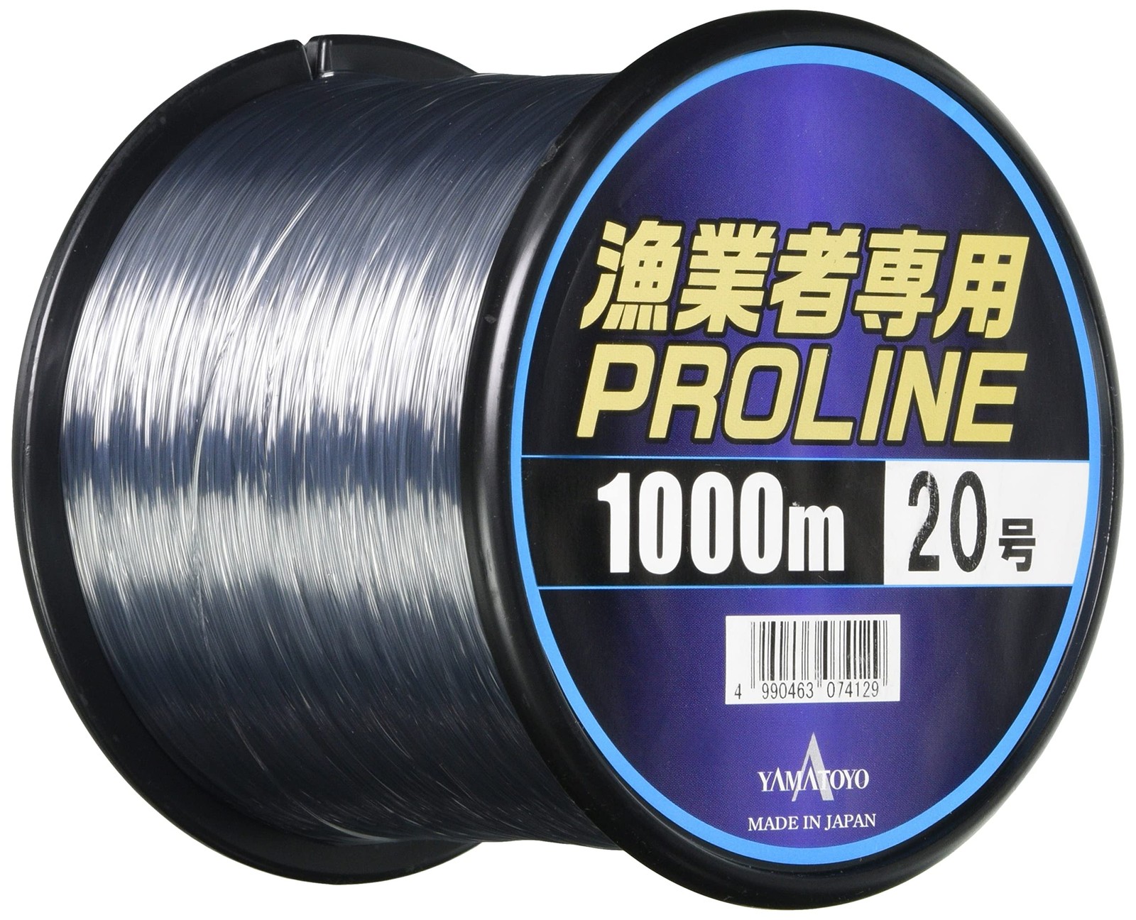 Yamatoyo Tegus Nylon Line, Professional Fishing Line, 1000m, 20#, 70lb, Gray